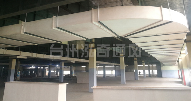 星空网页版入口·（中国）官方网站厂家谈一谈通风管在施工过程的概要